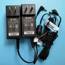 Euroland 9V1A power adapter ADS-18FSG-09 09009GPCN brushed card machine small-mouth charger