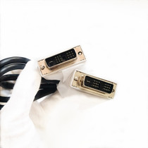 Original pure copper double magnetic ring DVI data cable 18 1 24 1 LCD graphics host HD cable