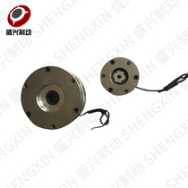Micro power-out electromagnetic brake WSB series power-off brake Brake motor mechanical brake 24VDC