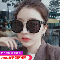 Close-up sunglasses woman Korean version gm round face sunglasses big face thin glasses net red in 2023 new tide drive