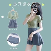 Teenage Girl Conjoined Swimsuit Woman Sensational Slim Long Sleeve Skirt Type Bubble Spa Student Sunscreen Little Chest Dress