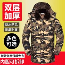 Cold storage cold-proof clothes Winter military cotton coat mens medium length cotton clothes gush thickened with elderly camouflate work in the cap