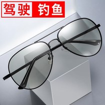 Color-changing glasses men can be equipped with myopia intelligent photosensitive polarized driving special day and night dual-use sun sunglasses