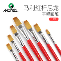 Malley G1670 watercolor pen nylon flat peak brush beginners single gouache acrylic oil painting special brush