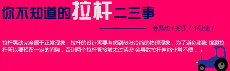 巴黎世家與華倫天奴 正品歌天奴純PC鋁框拉桿箱韓國時尚五角星印花登機箱萬向輪旅行箱 巴黎世家