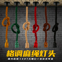 Edison imitation retro hemp rope hanging lamp head e27 screw with wire suspended lamp holder Restaurant bar Decorative Hanging Wire