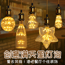 Edison LED Light Bulb Full of Star Fire Tree Silver Flower Creative Retro Decorative Warm Yellow Light Meal Hanging Bar E27 Screw