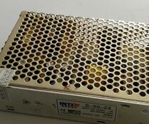 (New original)switching power supply 50W 24V Beijing store