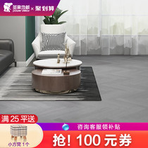 A Holy elephant floor Multi-layer solid wood composite herringbone spell gray parquet personality environmental protection floor heating Nordic style wood floor