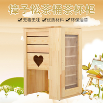 Factory direct kindergarten cup holder solid wood tea bucket wooden tea cup holder childrens insulation bucket childrens boiling water Cabinet