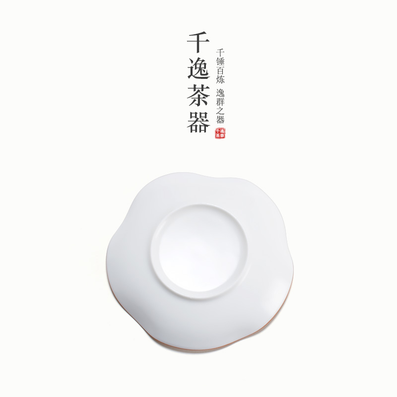 White porcelain circular cup mat mat Japanese sample tea cup against the hot insulation glass ceramic kung fu tea tea taking of spare parts