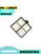 굴삭기 Shengang 75 260 250 130 140 210 200-8 Super 8 에어컨 필터 메쉬 액세서리 굴삭기 Shengang 75 260 250 130 140 210 200-8 Super 8 에어컨 필터 메쉬 액세서리