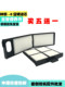 굴삭기 Shengang 75 260 250 130 140 210 200-8 Super 8 에어컨 필터 메쉬 액세서리 굴삭기 Shengang 75 260 250 130 140 210 200-8 Super 8 에어컨 필터 메쉬 액세서리