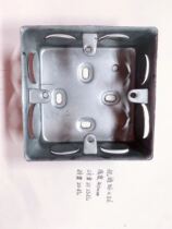 Type 86 Ming fit bottom box CK wire box open pore clear box plated zinc iron bottom case metal junction box bottom box Ming mounted iron bottom case