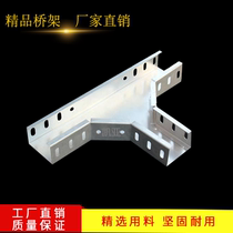 Bridge wire groove 90 degree bend Horizontal bend left and right elbow Vertical up bend down bend Horizontal three-way four-way 100*50