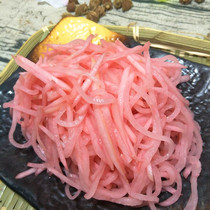 Hunans Xiangxi Acid Loeb silk red radish farmhouse to make eighteen-hole handmade appetizing sauerkraut 500 gr