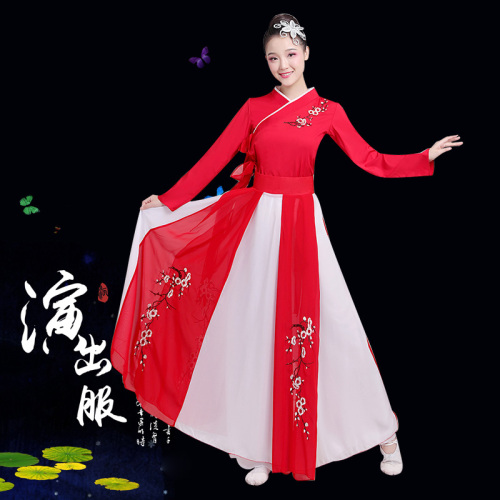 ancient Chinese folk performance dress for women chinese hanfu fairy princess performance dress yangko umbrella dance costumes