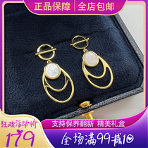 BM Jewelry S925 Silver Plated Gold Natural White Mother Beear Pendant Light Lavish Geometric Shells Ear Accessories Long fairy ears nails