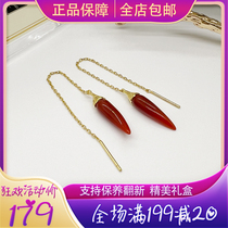 BM Jewelry S925 Silver Red Small Chili ear line in long section Manau earbum with small crowdsourced original streaming suredecoration women s