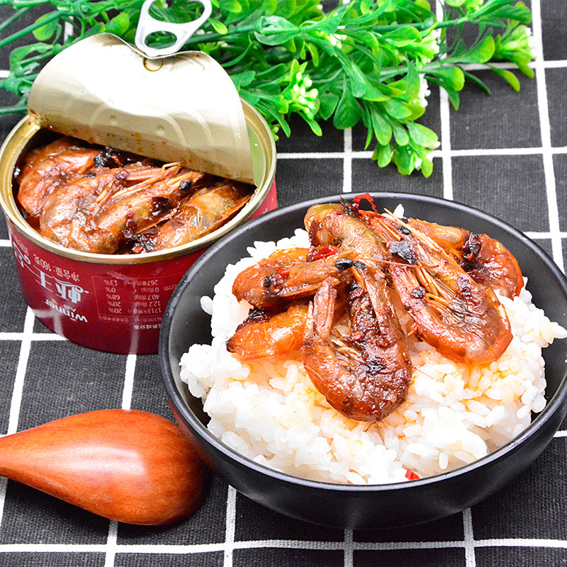 人高一等麻辣虾罐头160g*2/罐 速食食品罐头虾下饭菜 即食虾制品