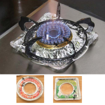 Japanese kitchen gas stove cleaning plate anti-oil plate tin foil high temperature resistant aluminum foil paper cleaning pad stove tin foil