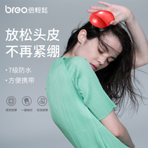 Longing for life The same breo times easy scalp massager Scalp Mini cool blue dragon gripper