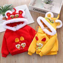 Childrens Tang suit baby New Years dress Girls New Years festival Chinese style childrens clothing Boys New Years clothes