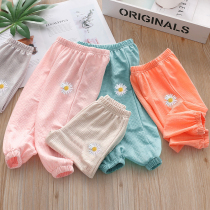 Girl anti mosquito pants 2021 summer new Korean version of female baby Foreign chrysanthemum pants boy loose thin trousers