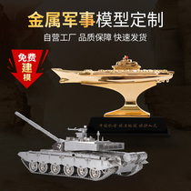 Metal military Three-dimensional model ornaments customized gold and silver brass custom souvenirs aircraft aviation crafts custom