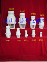 Water pump pumping plastic bottom valve acid-resistant interface bottom valve (welded) DN25-150 with union