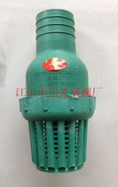 Ordinary stamping acid-resistant bottom valve socket type DN32(1 2) inch