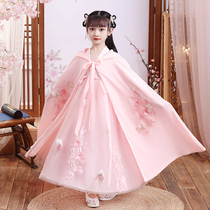 Pink Hanfu childrens spring and Autumn super fairy childrens summer thin short-sleeved costume girl summer dress Princess spring and summer