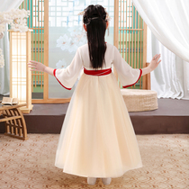 Girls dress summer Hanfu Chinese style Tang Dress Childrens summer dress Super fairy cherry blossom braid New princess dress summer