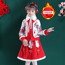Girls autumn and winter Dresses Velvet Childrens coats Thickened winter dresses New Year Dresses Princess dresses Western skirts Winter
