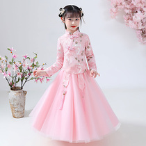 Childrens skirts spring 2021 spring 2021 new dresses clothes girls spring and autumn princess dresses net red explosion