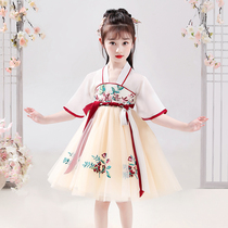 Girls Hanfu Womens summer dress Childrens skirt Summer short sleeve thin section ancient dress Short section ancient style Tang dress princess dress