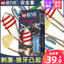 Belile thread large particle mace condom Male vibration g-spot fun shaped prickly byt condom