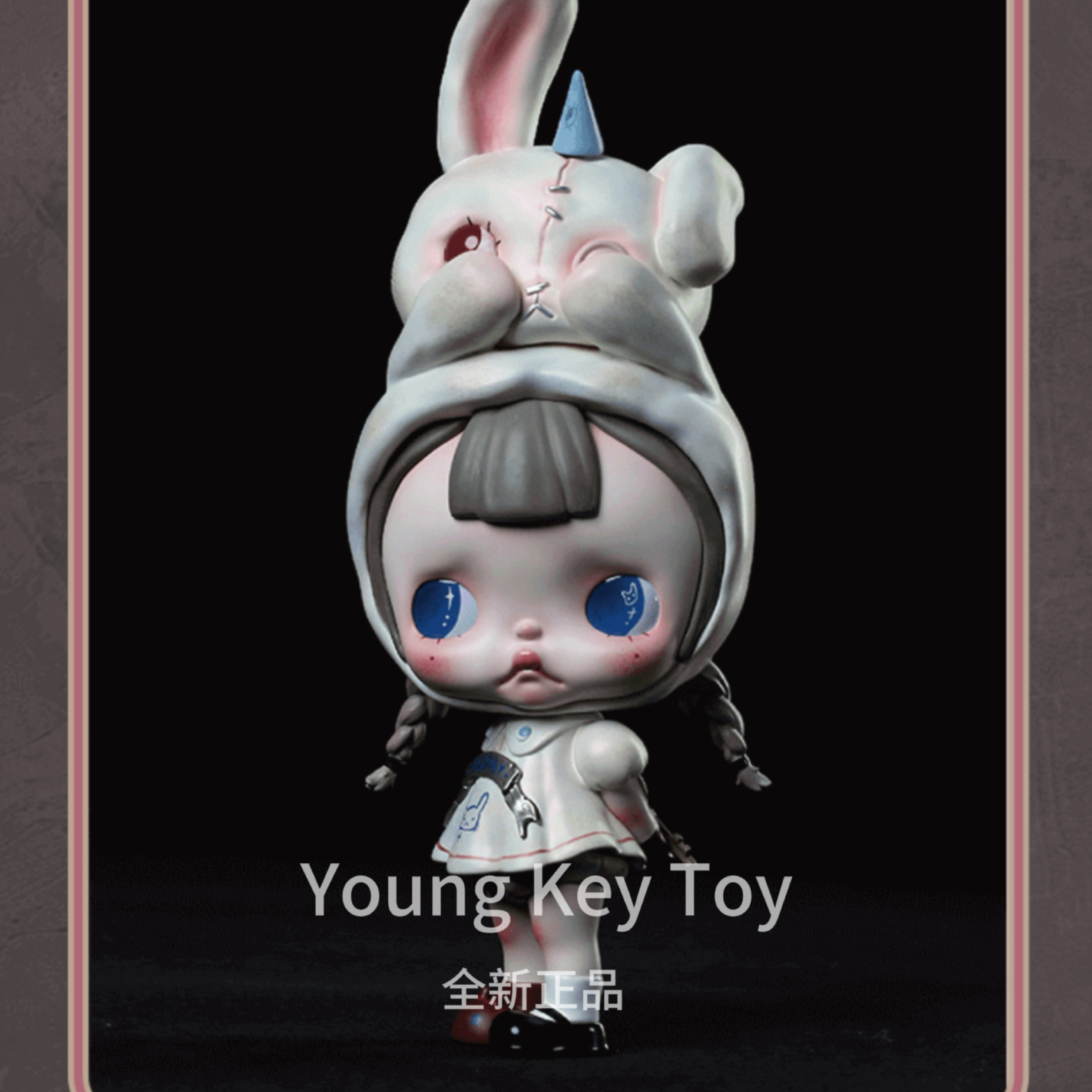 POPMART泡泡玛特2025北京PTS展会限定TINYTINY维度标记潮玩手办