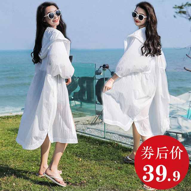 Sunscreen women's long sleeve medium long 2020 new summer super immortal air hooded loose fairy thin outer Pullover Sunscreen women's long sleeve medium long 2020 new summer super immortal air hooded loose fairy thin outer Pullover