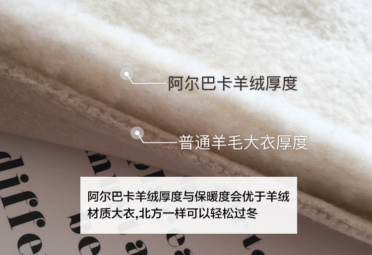 霓霓家 2017尊贵苏力阿尔巴卡羊驼绒中长款大衣大翻领羊绒外套女