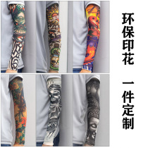 Tattoo sleeve cover That woman cover cover sleeve ice silk sunscreen Tattoo sewn flower arm sunscreen arm cover for men and women