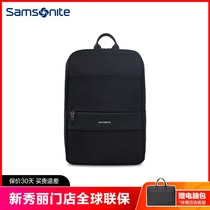 Samsonite Samsonite Backpack Men Business Computer Bag Commuter Large Capacity Laptop Backpack