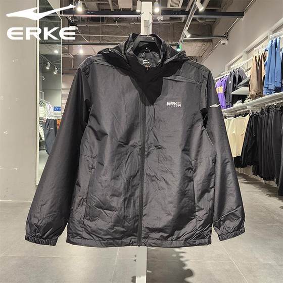 Hongxing Erke 2025 spring new product men's hooded sports windbreaker casual windbreaker jacket 11225101173
Hongxing Erke 2025 spring new product men's hooded sports windbreaker casual windbreaker jacket 11225101173