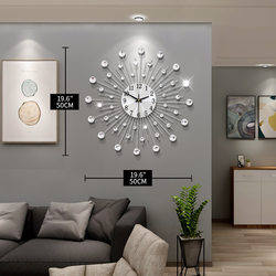 Wall clock starry sky decorative clock living room simple home silent clock wall hanging cross-border wall clock