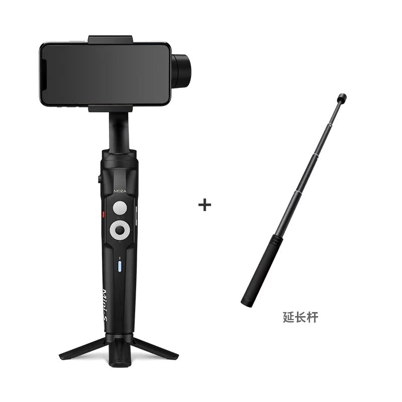 moza magic claw mini-s mobile phone stabilizer vlog short video anti shake mobile phone head three axis stable