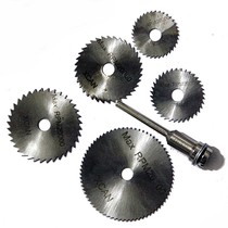 Miniature Electric Grinding Saw Blade High Speed Steel Cutting Blade Hand Drill Electric Grinder Special Small Slices