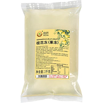 桂花冻即食水晶果冻饮品店配料1kg[2元优惠券]-寻折猪