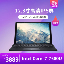 DELL DELL Latitude 5285 Super game this tablet 2 in 1 laptop 12 inch