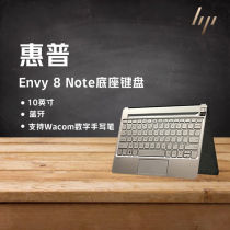 HP Bluetooth keyboard metal shell for 8 inch 10 1 inch 10 8 inch with touch version