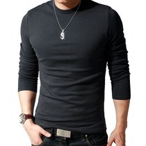 Men Long Sleeve Cotton T shirt Mens Stretch Solid color crew Neck base shirt Long Sleeve T-shirt